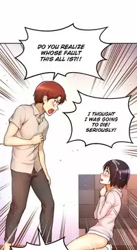 [Cave Bear] Mia's Tool Ch. 0-15 [English]