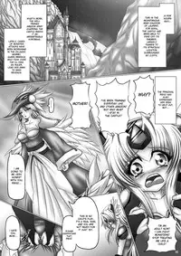 (COMIC1☆05) [Pintsize (Hozumi Touzi, TKS)] Dashoku Densetsu ~Crazy Love Mother and Daughter~ (Seiken Densetsu 3) [English] [desudesu]
