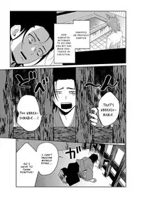 [SCO.LABO (shoco)] Samurai Lover [English]