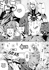 GAGAGA - Togainu no Chi [ENG]