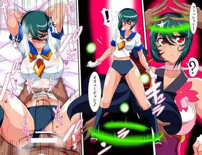 [Warabimochi] Taima Douteishi Midori