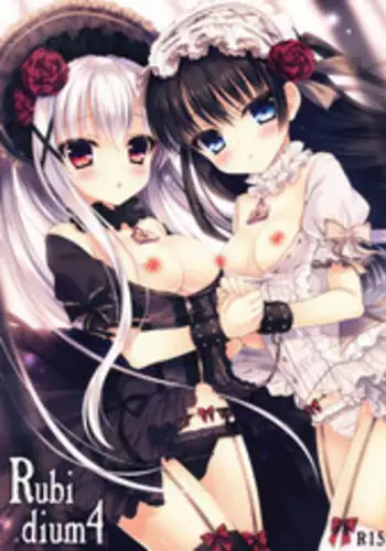 (C86) [Rubi-sama wo Agameru Kai (Rubi-sama)] Rubidium4