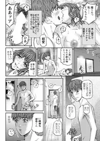 Action Pizazz 2019-06