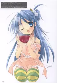 (C64) [Fujitsubo-Machine (Itou Noizi, kichiemo)] Orange Milk