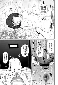 [Higashiyama Show] Implicity