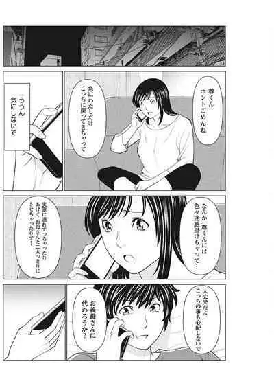 Action Pizazz 2022-08