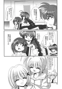 [Thirty Saver Street 2D Shooting] Storage Ignition (Mahou Shoujo Lyrical Nanoha / Magical Girl Lyrical Nanoha)