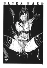 (C65) [Rippadou (Various)] Minisukadon 3-baime