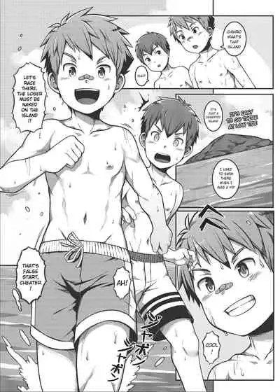 Ace・Star Match Point