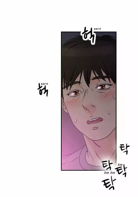 Do It One More Time CH.1-5