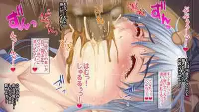 [Gemuodou (Gemuo)] Satomori no Miko Daisanshou Jijo 