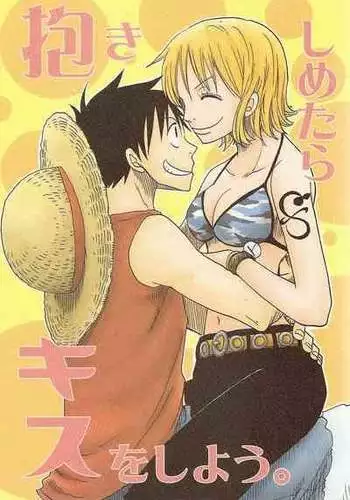 [CHANNEL KING (Fujisaki Kazuko)] Dakishimetara Kiss o Shiyou. (One Piece) [English] [Colorized]