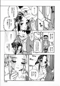 [Hanamizawa Q-Tarou] Dendou Samurai