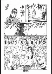 (C68) [TEX-MEX (Red Bear)] WAY OF TEX-MEX (Various)