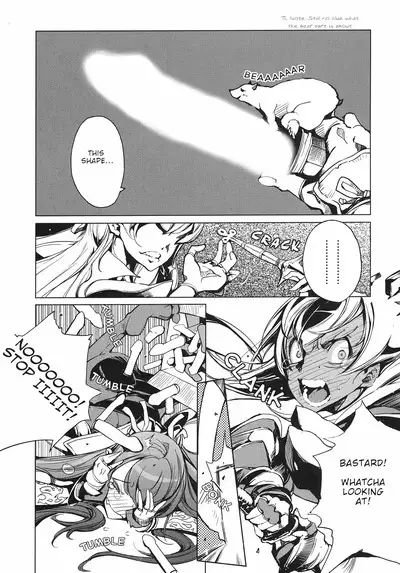 Eiyuu Senki - The World Conquest | FULL