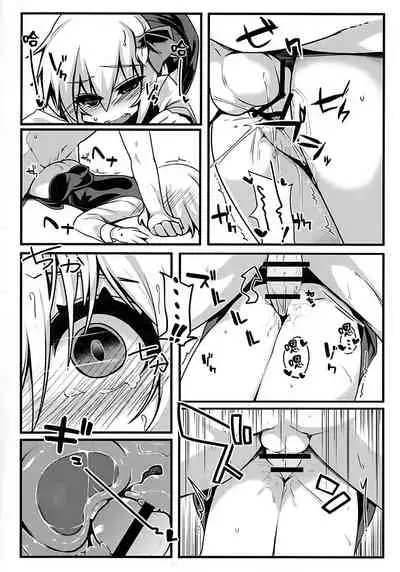 (C89) [Yoninisshou (Syamonabe)] Rumia Keiken +2 (Touhou Project)[Chinese][Jumppmuj個人漢化]