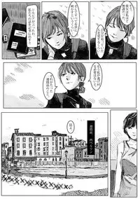 Kremlin letter(クリムリンレタ)_Complete