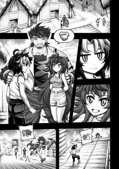 [sky & si-o] 罪世 - 第1章 | Tsumi Yo - Chapter 01 - 06 [EN]