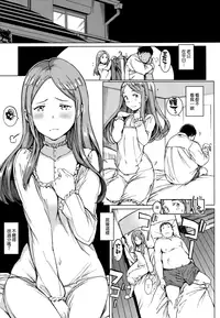 [mogg] Girls Talk + 16P小冊子(雙特典) [chinese][無毒漢化組×無邪気漢化組]