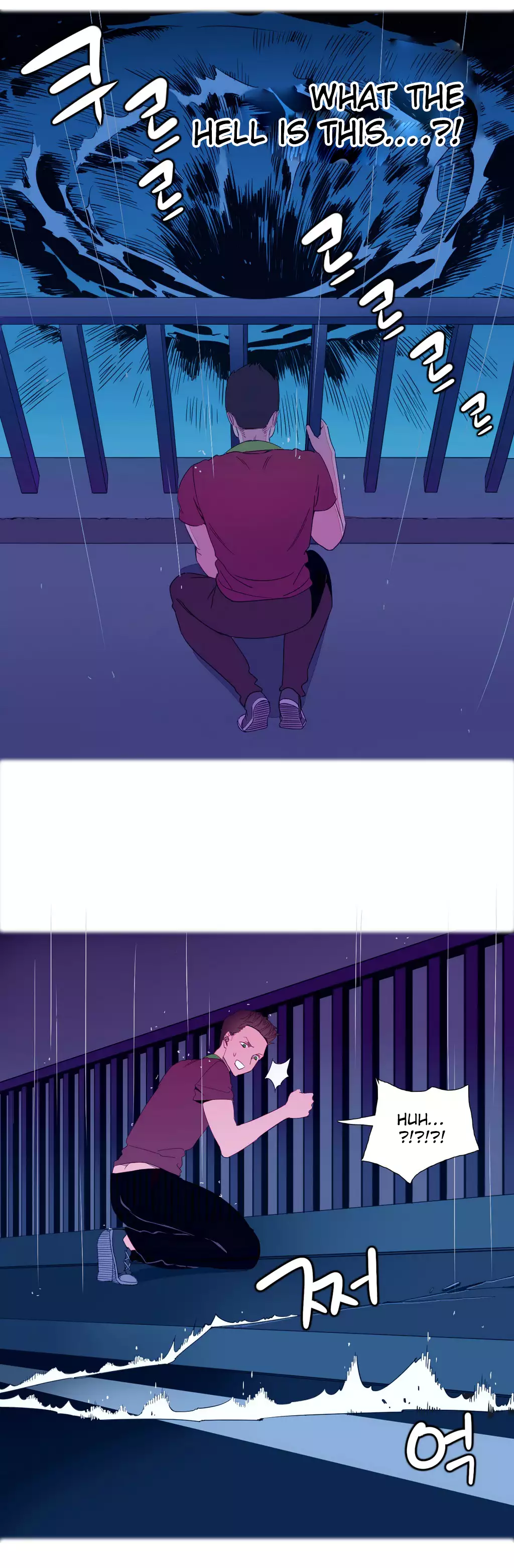 A World That I Rule Ch.01-14