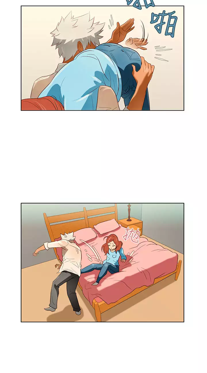 中文韩漫 今天的老公 Ch.01-14