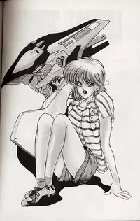 (C49) [NAS-ON-CH (NAS-O)] Selfishness (Various)