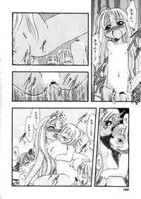 Hin-nyu v28 - Hin-nyu Mono