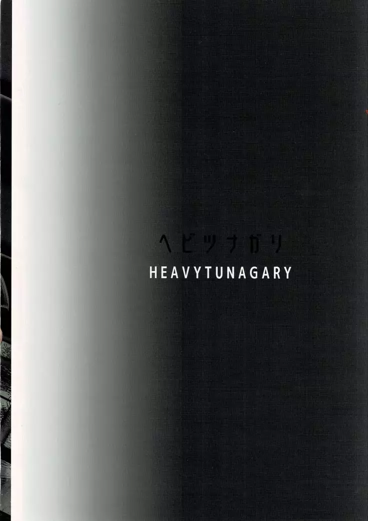 Ada Wong no Irojikake Kanseiban