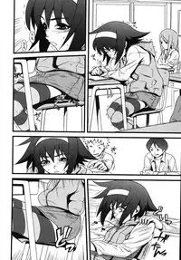 [Kawazuko Chouji] Mikansei Shoujo