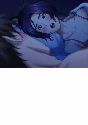 （週5）S-Mate 1-75 中文翻譯（更新中）