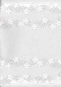 (C73)[Alpha to Yukaina Nakamatachi] Rumi iX (Gundam 00)