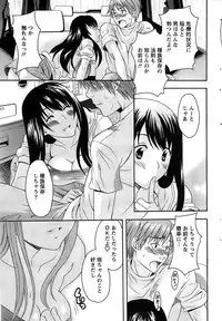 Action Pizazz SP 2008-08