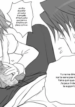 Seitenkango. Shinyuu to Ch. 1-8