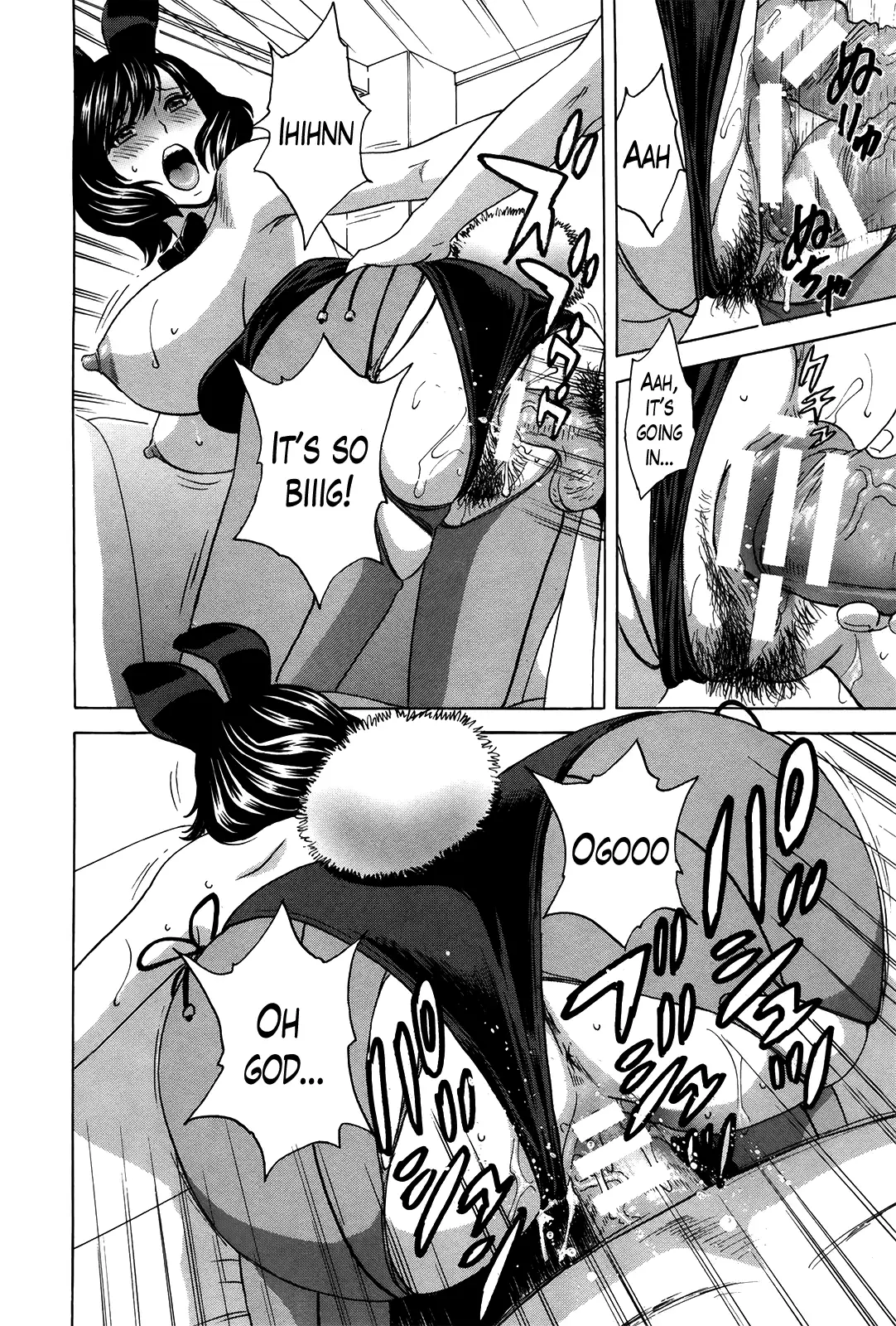 Hustle! Danchizuma Ch. 1-18 END