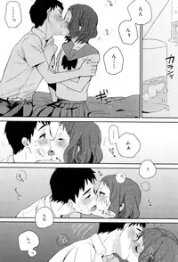 [Naito Loveca] Ame ga Yamu Made - until the tears stop