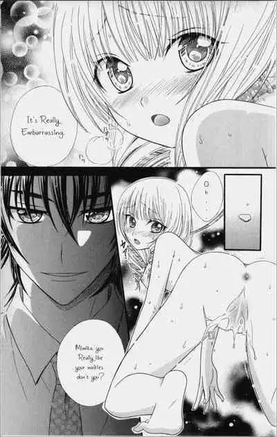 Pet no Jikan - Pet Tune Lovers