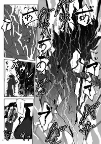 (C88) [Lithium (Uchiga)] Again #2 "Flashback Memories" (God Eater)