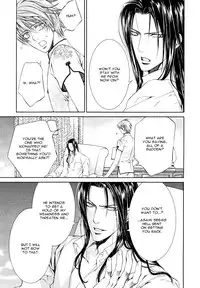 [Yamane Ayano] Finder no Ryoushuu (ENG)