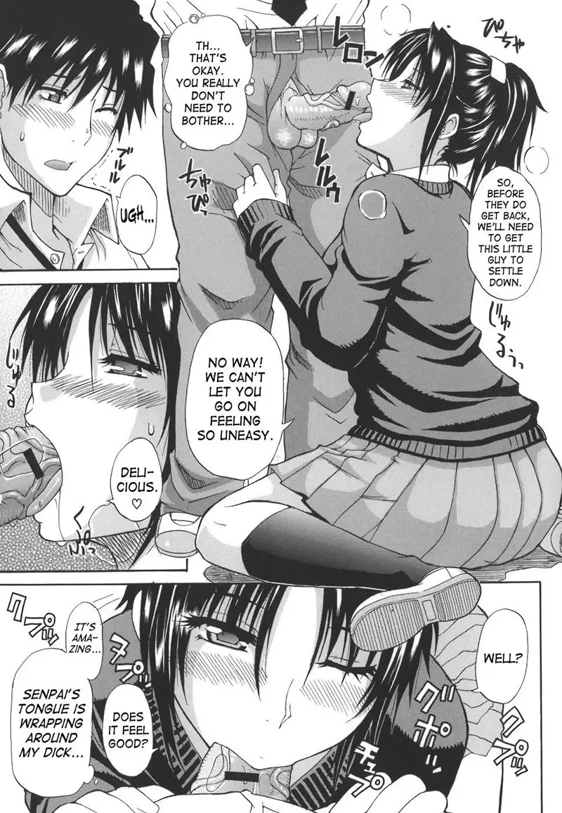 An Earnest Captive 5 - Hard To Say Im Sorry