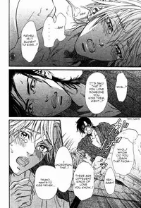 [Ike Reibun] Tatsu no Otoshigo [English]