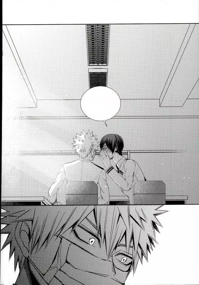 声を奪われた爆豪少年