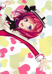 (C86) [WIREFRAME (Yuuki Hagure)] Erichi no Tobira (Love Live!) [Chinese] [CE家族社]