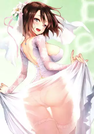 Azato Making Shokai Genteiban