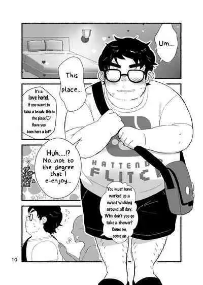 Debu Ota Rendezvous | Rendezvous with Lardy Nerd