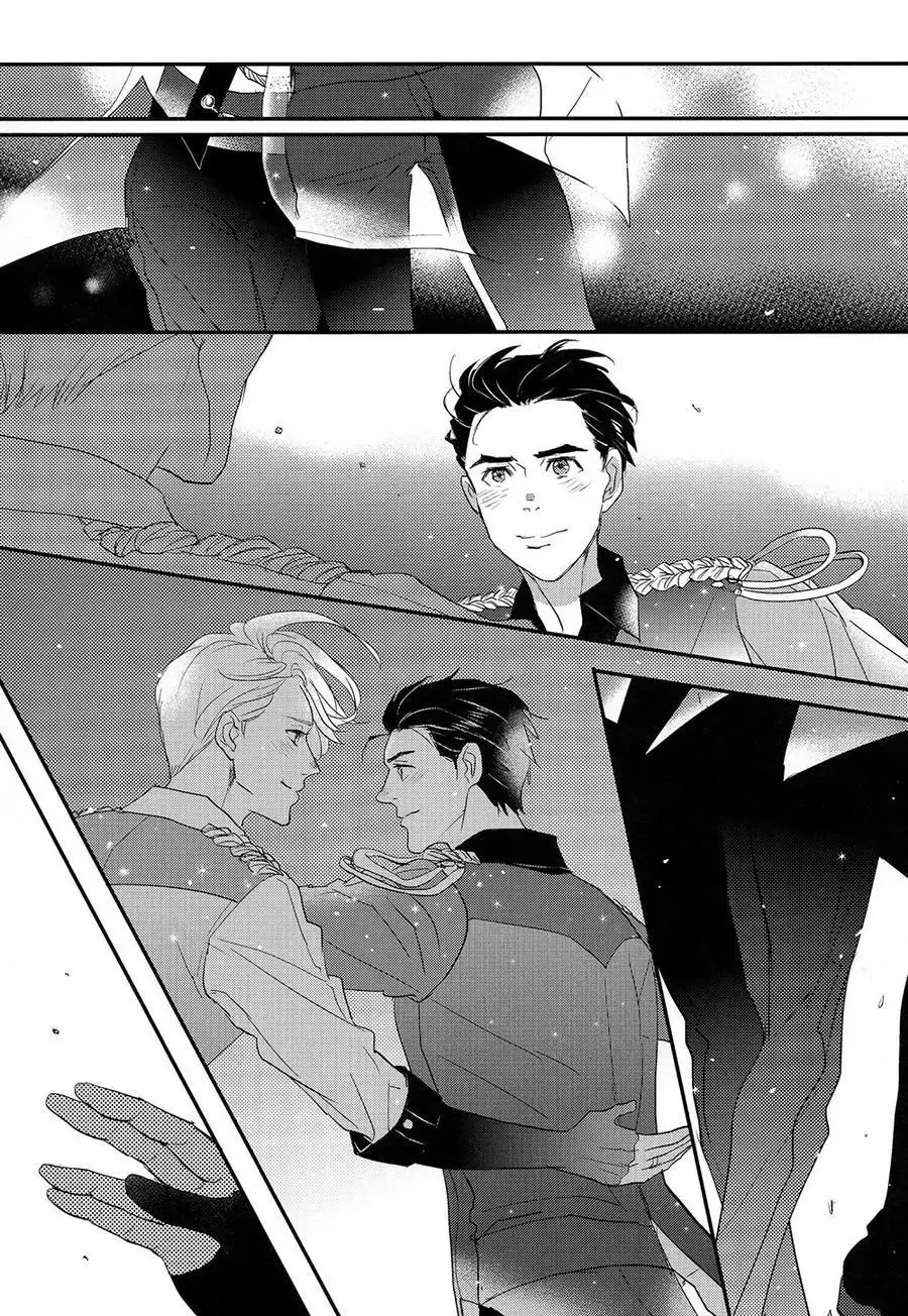 Dance With L - Yuri on Ice dj