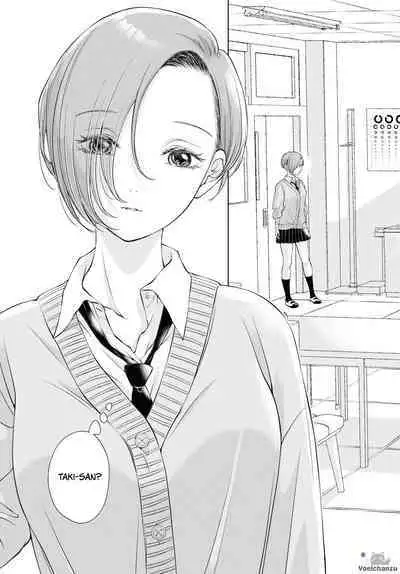 My Girlfriend's Not Here Today Ch. 7-11 + Twitter extras