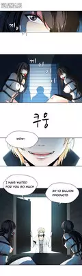 [Fantastic Whale] Twin Slave Ch.1-22 (English) (Ongoing)