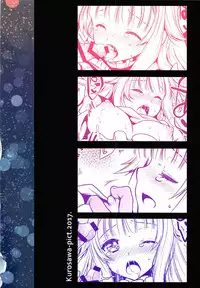 [Kurosawa pict (Kurosawa Yuri)] Princess Body Check (Princess Principal) [Chinese] [有毒気漢化組]