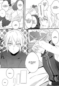 [じじ島/ 鬼崎KK & Sherry] Taking Back Time (Blazblue)