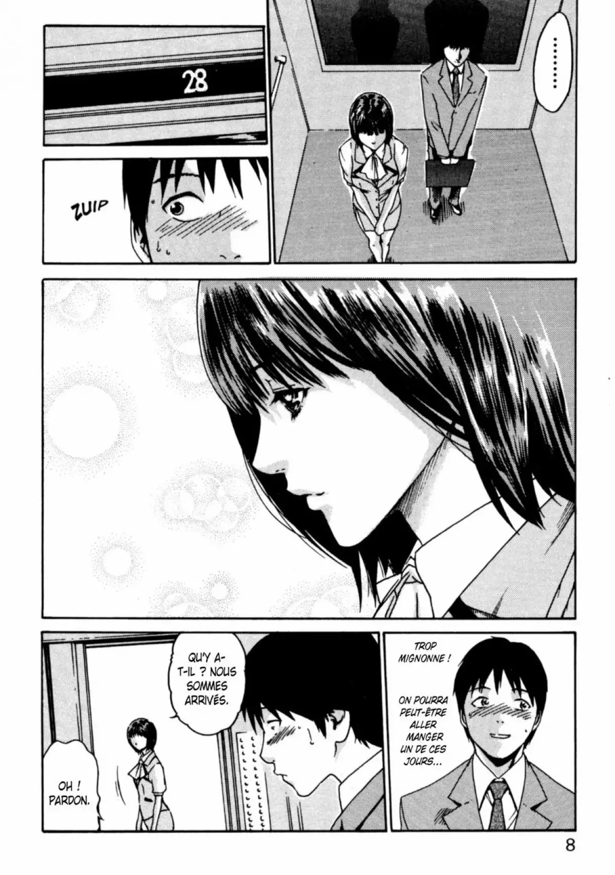 Hishoka Drop - Secretarial section Drop 1